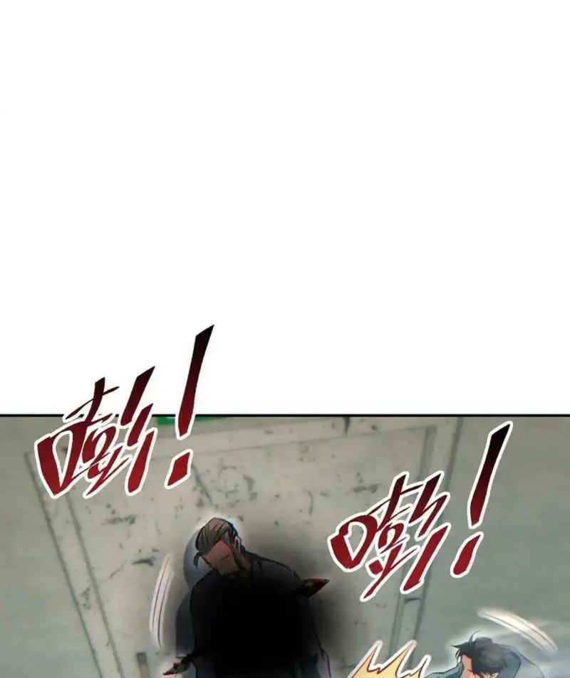 Mạt Thế Trọng Sinh: Ta Quay Gacha Làm Trùm! Chapter 79 - Trang 2