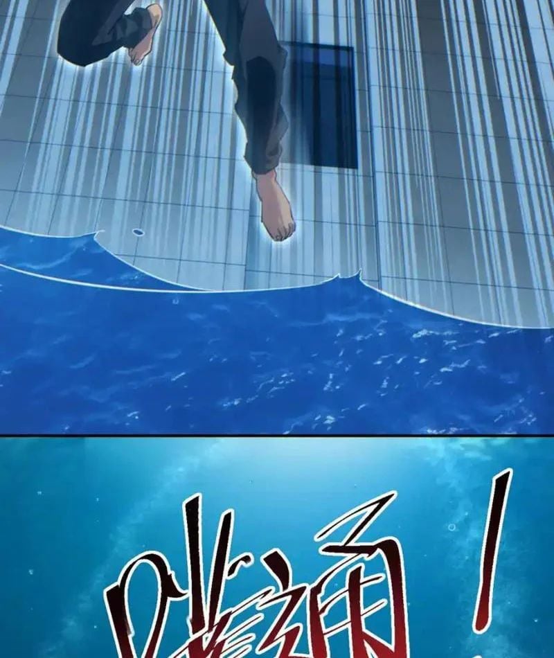 Mạt Thế Trọng Sinh: Ta Quay Gacha Làm Trùm! Chapter 79 - Trang 2