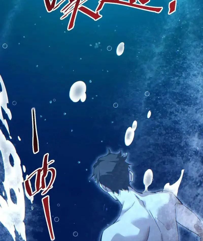 Mạt Thế Trọng Sinh: Ta Quay Gacha Làm Trùm! Chapter 79 - Trang 2