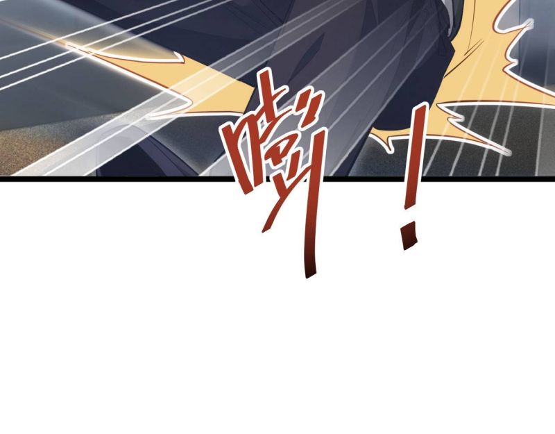 Mạt Thế Trọng Sinh: Ta Quay Gacha Làm Trùm! Chapter 8 - Trang 2