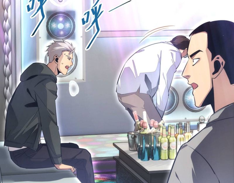 Mạt Thế Trọng Sinh: Ta Quay Gacha Làm Trùm! Chapter 8 - Trang 2