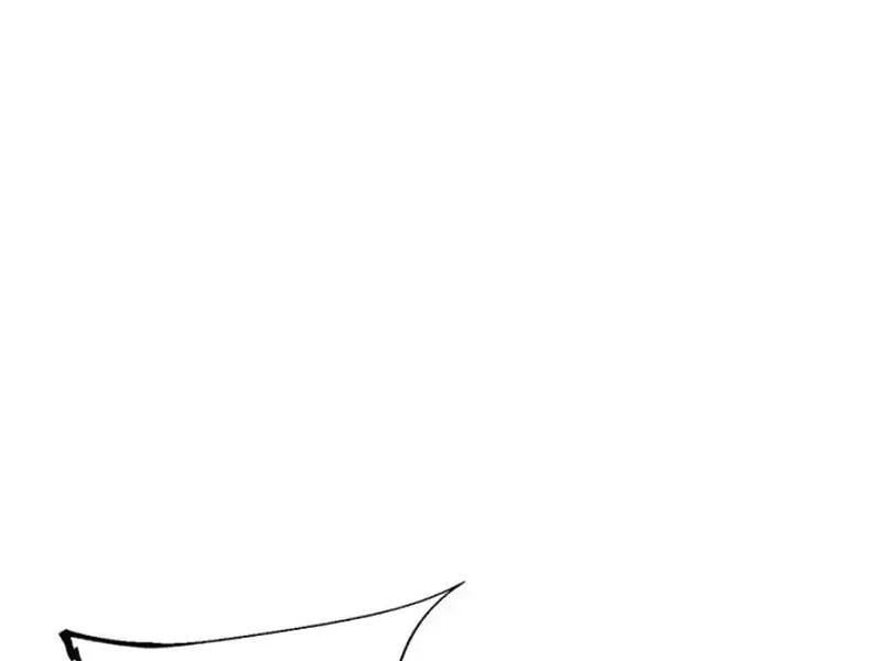 Mạt Thế Trọng Sinh: Ta Quay Gacha Làm Trùm! Chapter 80 - Trang 2