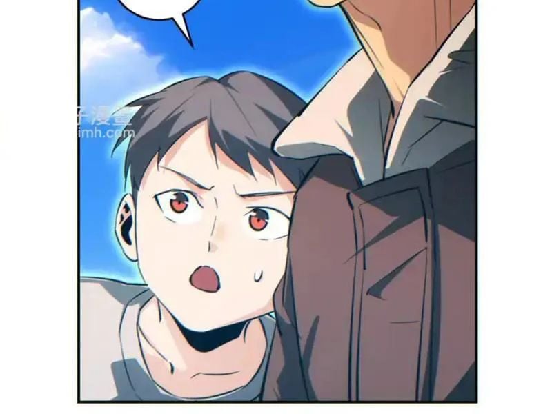 Mạt Thế Trọng Sinh: Ta Quay Gacha Làm Trùm! Chapter 80 - Trang 2