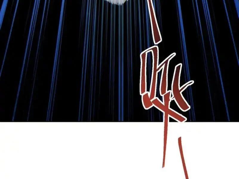 Mạt Thế Trọng Sinh: Ta Quay Gacha Làm Trùm! Chapter 80 - Trang 2