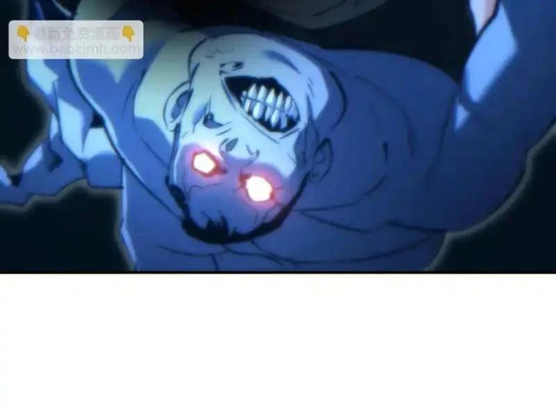 Mạt Thế Trọng Sinh: Ta Quay Gacha Làm Trùm! Chapter 80 - Trang 2