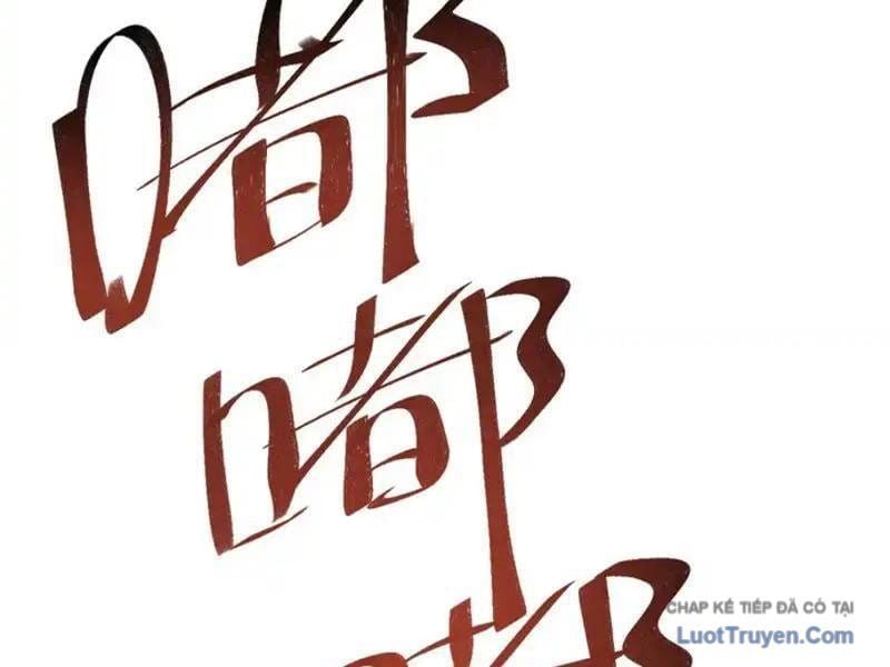 Mạt Thế Trọng Sinh: Ta Quay Gacha Làm Trùm! Chapter 80 - Trang 2