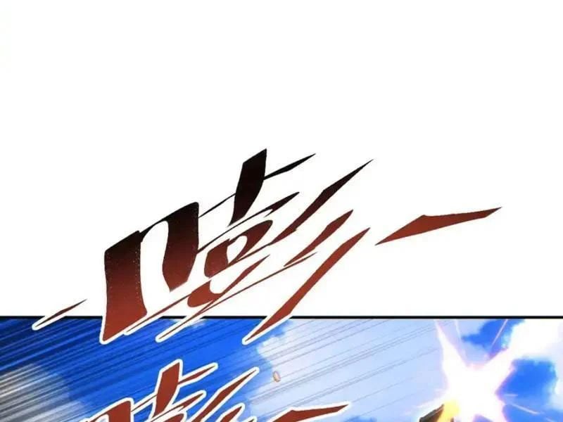 Mạt Thế Trọng Sinh: Ta Quay Gacha Làm Trùm! Chapter 80 - Trang 2