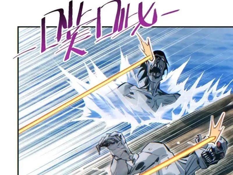 Mạt Thế Trọng Sinh: Ta Quay Gacha Làm Trùm! Chapter 80 - Trang 2