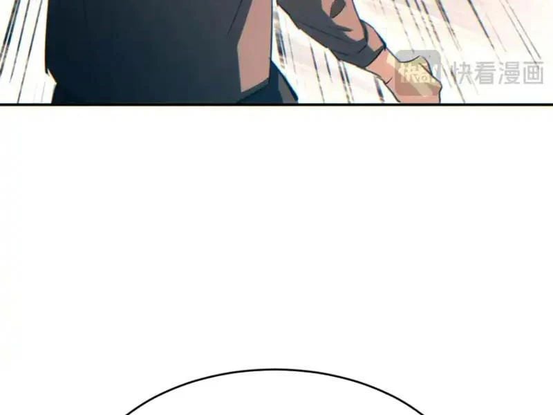 Mạt Thế Trọng Sinh: Ta Quay Gacha Làm Trùm! Chapter 80 - Trang 2