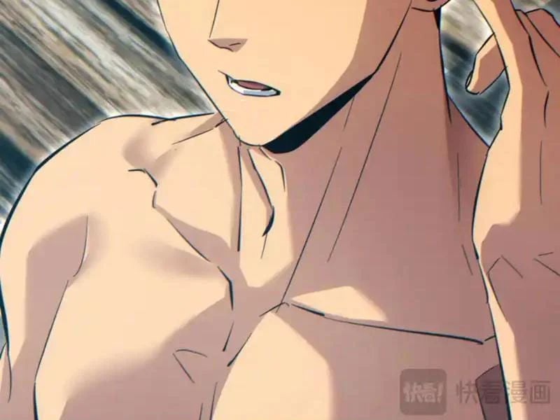 Mạt Thế Trọng Sinh: Ta Quay Gacha Làm Trùm! Chapter 81 - Trang 2