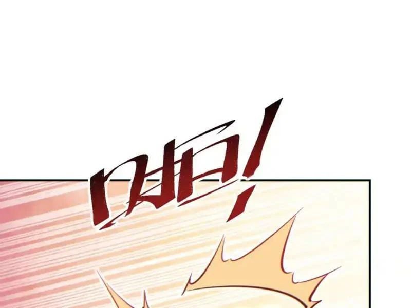 Mạt Thế Trọng Sinh: Ta Quay Gacha Làm Trùm! Chapter 81 - Trang 2