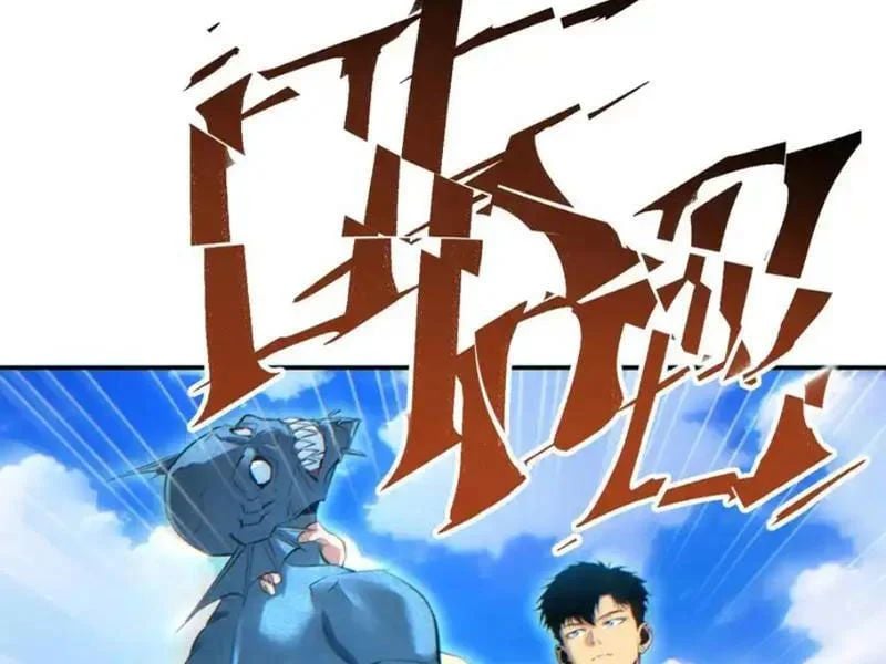 Mạt Thế Trọng Sinh: Ta Quay Gacha Làm Trùm! Chapter 81 - Trang 2