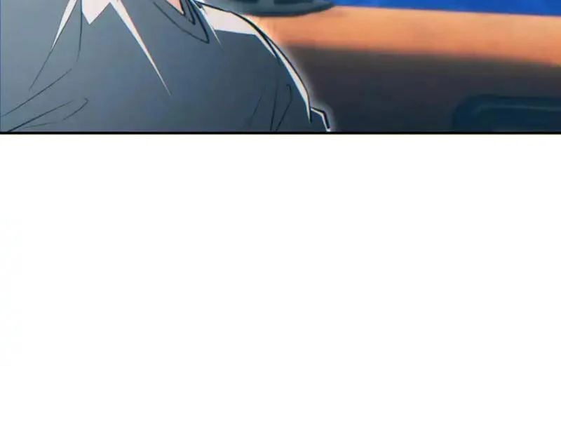 Mạt Thế Trọng Sinh: Ta Quay Gacha Làm Trùm! Chapter 81 - Trang 2