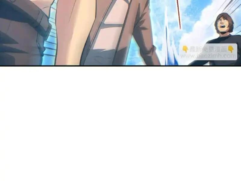 Mạt Thế Trọng Sinh: Ta Quay Gacha Làm Trùm! Chapter 81 - Trang 2