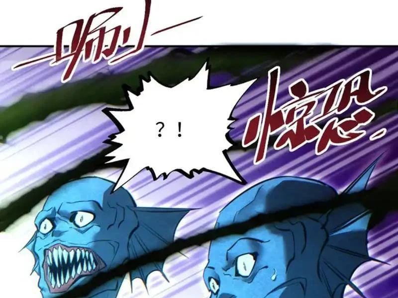 Mạt Thế Trọng Sinh: Ta Quay Gacha Làm Trùm! Chapter 81 - Trang 2