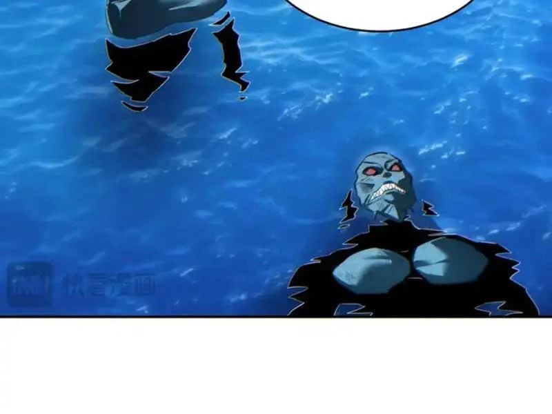 Mạt Thế Trọng Sinh: Ta Quay Gacha Làm Trùm! Chapter 81 - Trang 2