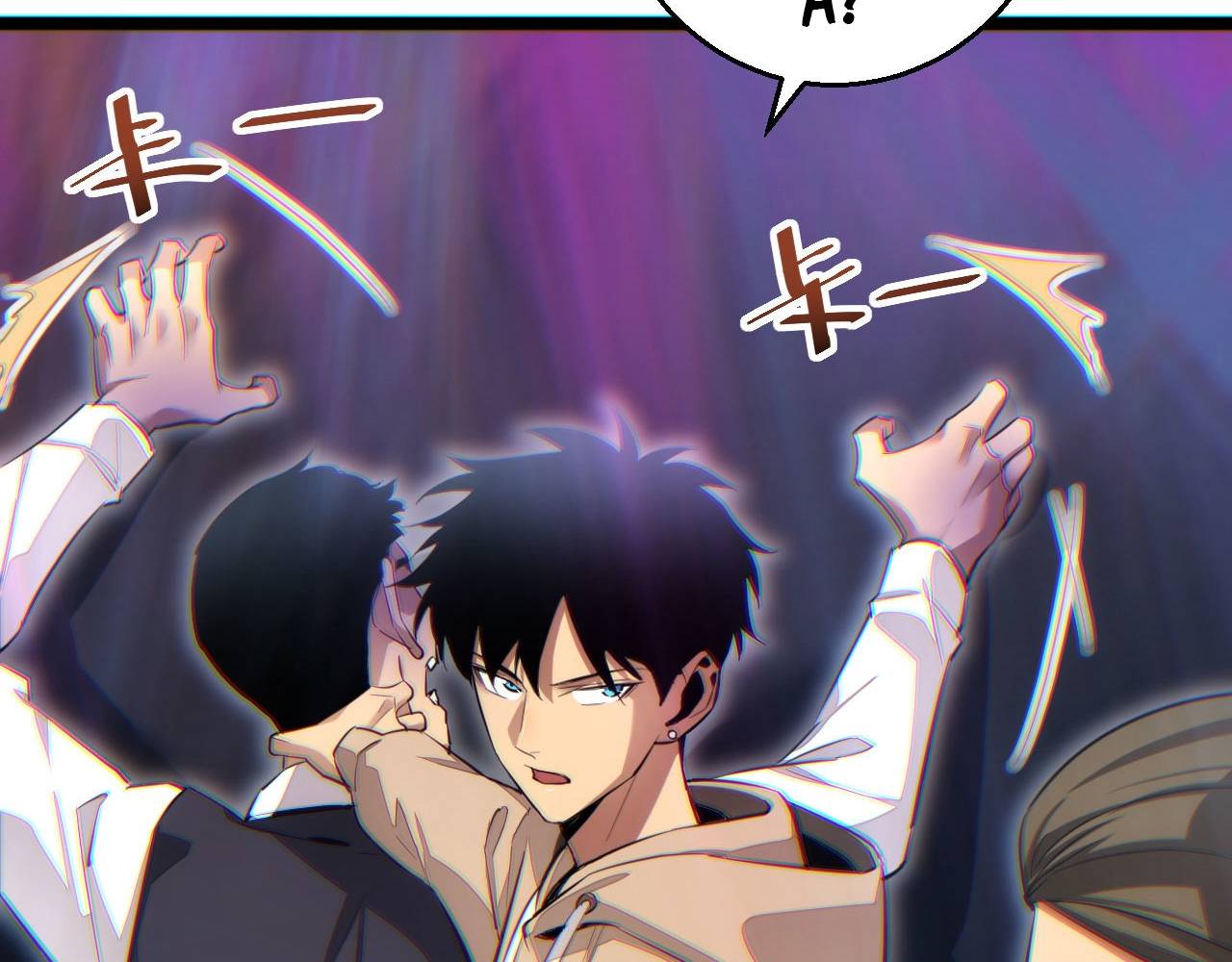 Mạt Thế Trọng Sinh: Ta Quay Gacha Làm Trùm! Chapter 9 - Trang 2