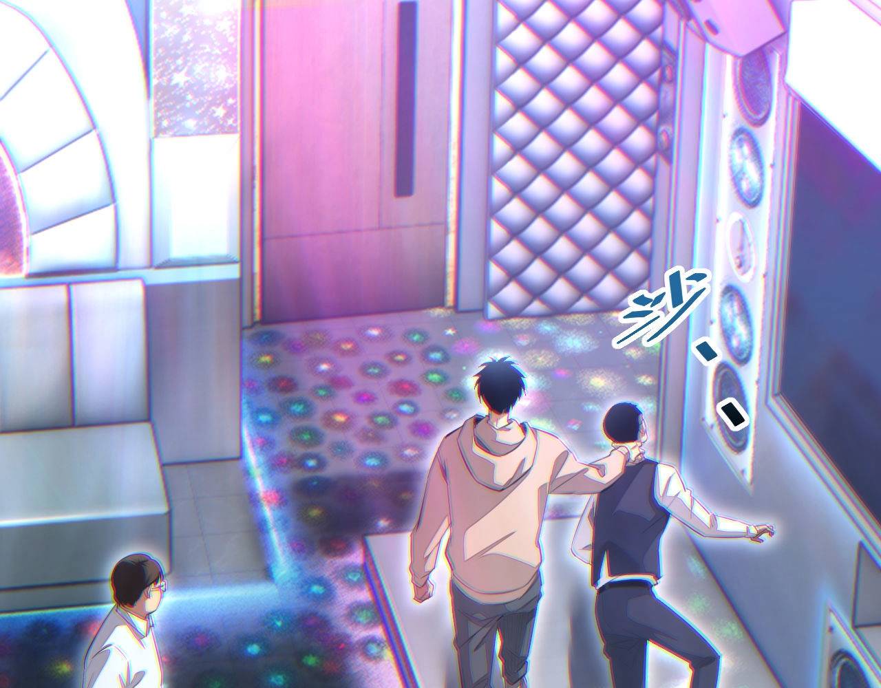 Mạt Thế Trọng Sinh: Ta Quay Gacha Làm Trùm! Chapter 9 - Trang 2