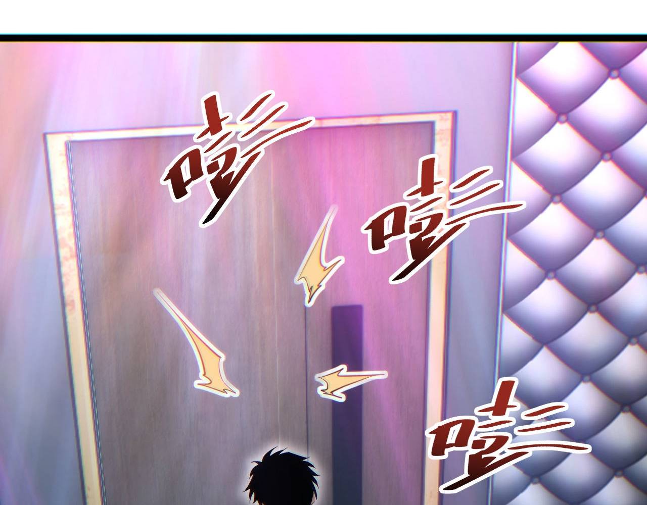 Mạt Thế Trọng Sinh: Ta Quay Gacha Làm Trùm! Chapter 9 - Trang 2