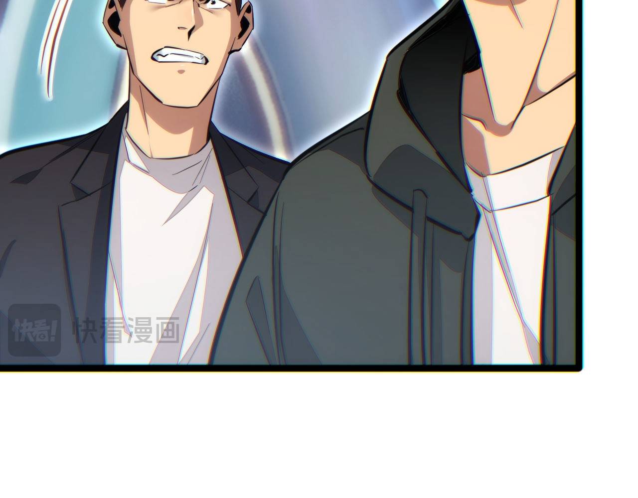 Mạt Thế Trọng Sinh: Ta Quay Gacha Làm Trùm! Chapter 9 - Trang 2