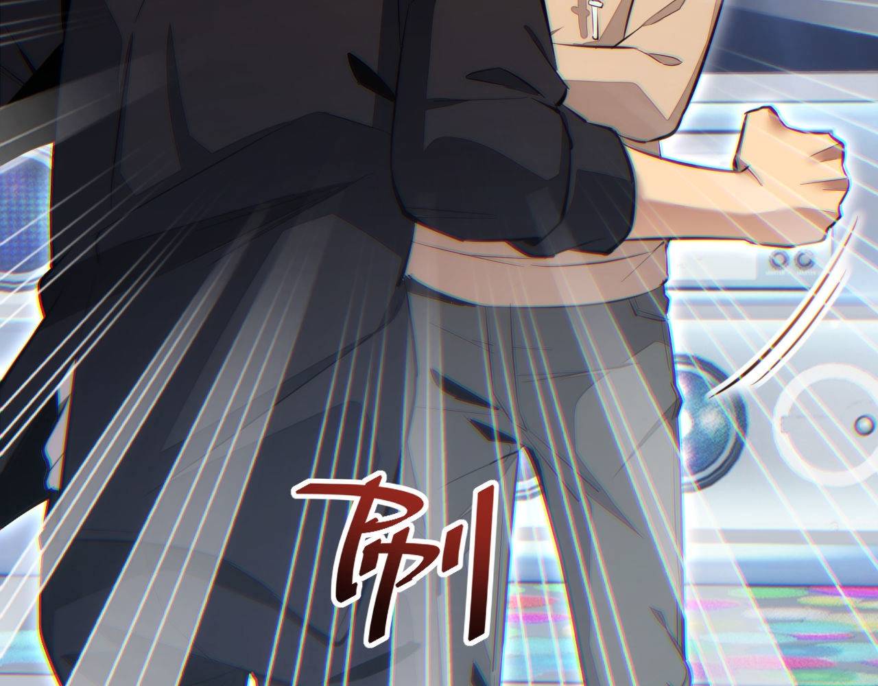 Mạt Thế Trọng Sinh: Ta Quay Gacha Làm Trùm! Chapter 9 - Trang 2