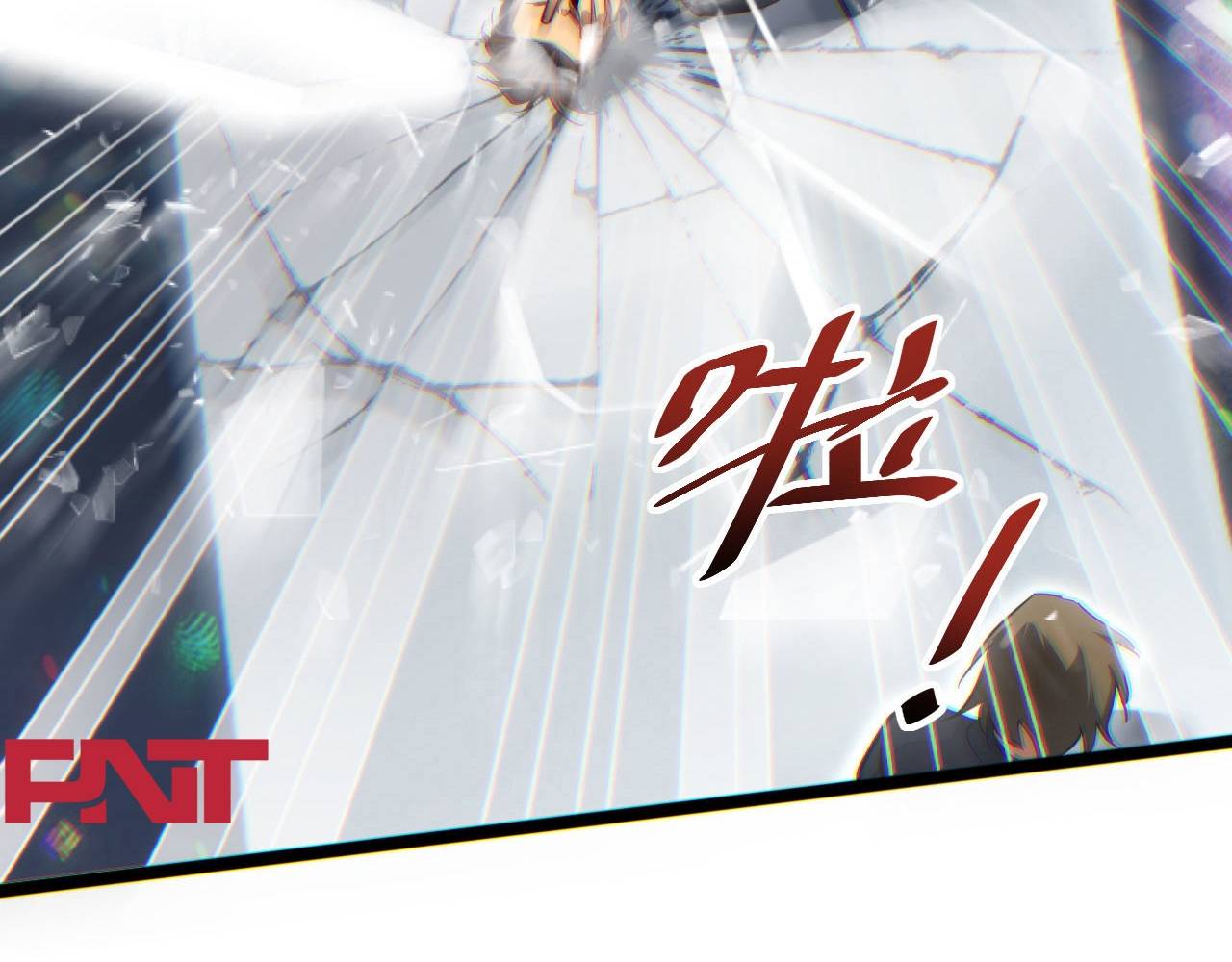 Mạt Thế Trọng Sinh: Ta Quay Gacha Làm Trùm! Chapter 9 - Trang 2