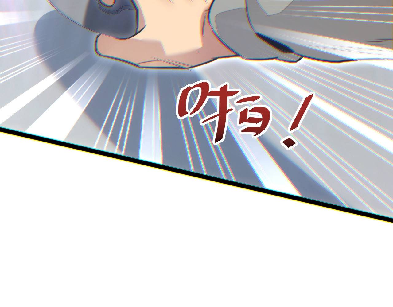 Mạt Thế Trọng Sinh: Ta Quay Gacha Làm Trùm! Chapter 9 - Trang 2