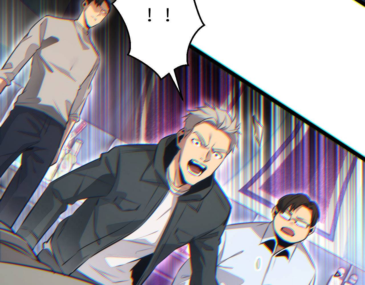 Mạt Thế Trọng Sinh: Ta Quay Gacha Làm Trùm! Chapter 9 - Trang 2