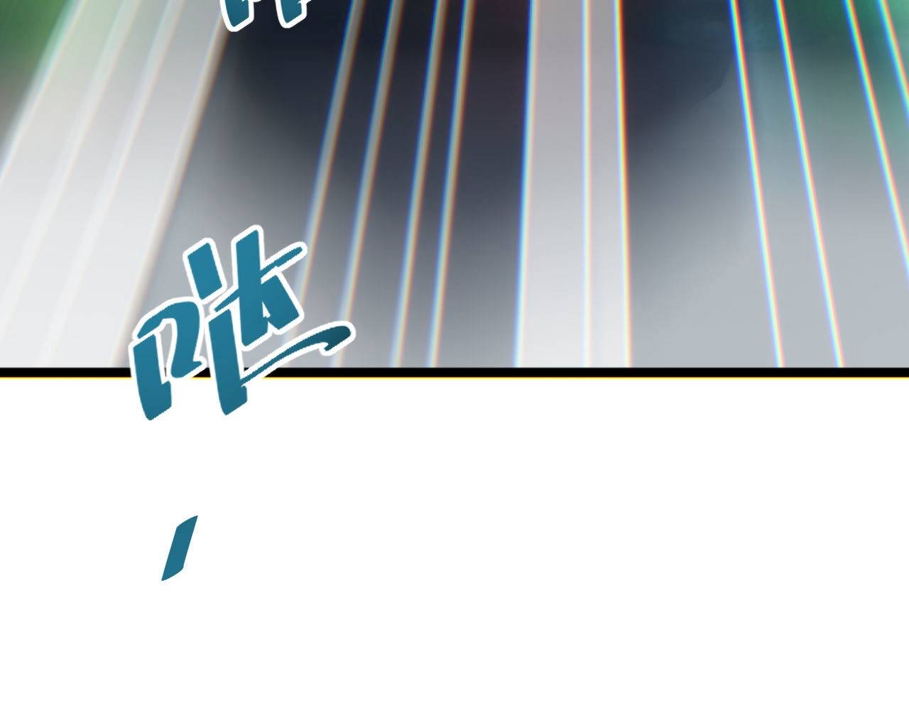 Mạt Thế Trọng Sinh: Ta Quay Gacha Làm Trùm! Chapter 9 - Trang 2