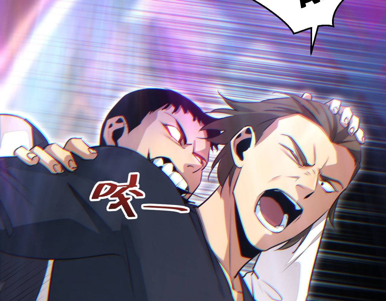 Mạt Thế Trọng Sinh: Ta Quay Gacha Làm Trùm! Chapter 9 - Trang 2