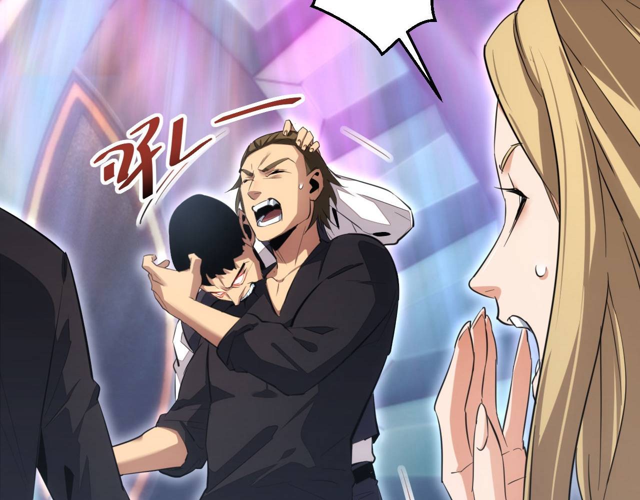 Mạt Thế Trọng Sinh: Ta Quay Gacha Làm Trùm! Chapter 9 - Trang 2