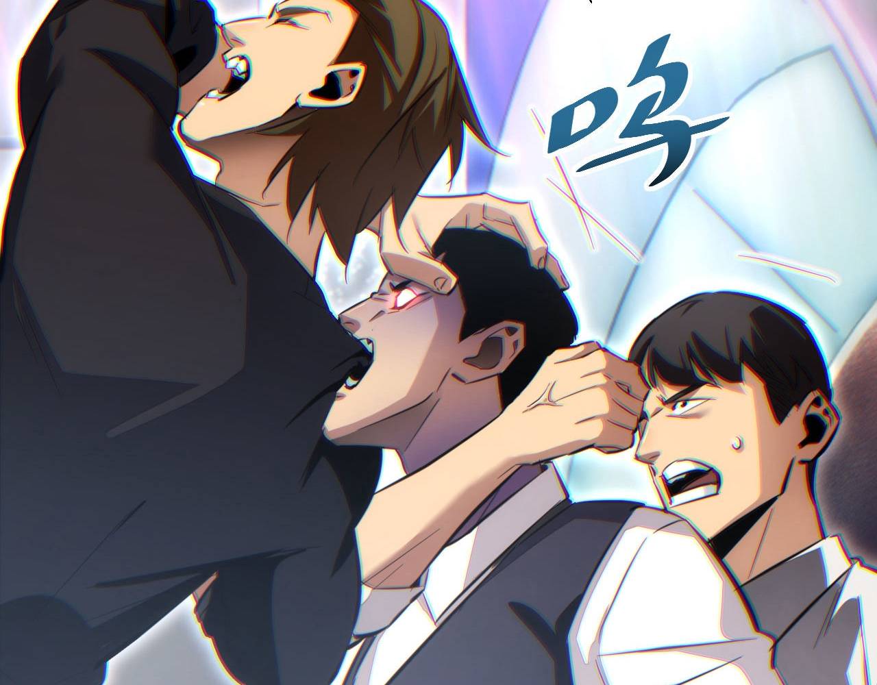 Mạt Thế Trọng Sinh: Ta Quay Gacha Làm Trùm! Chapter 9 - Trang 2