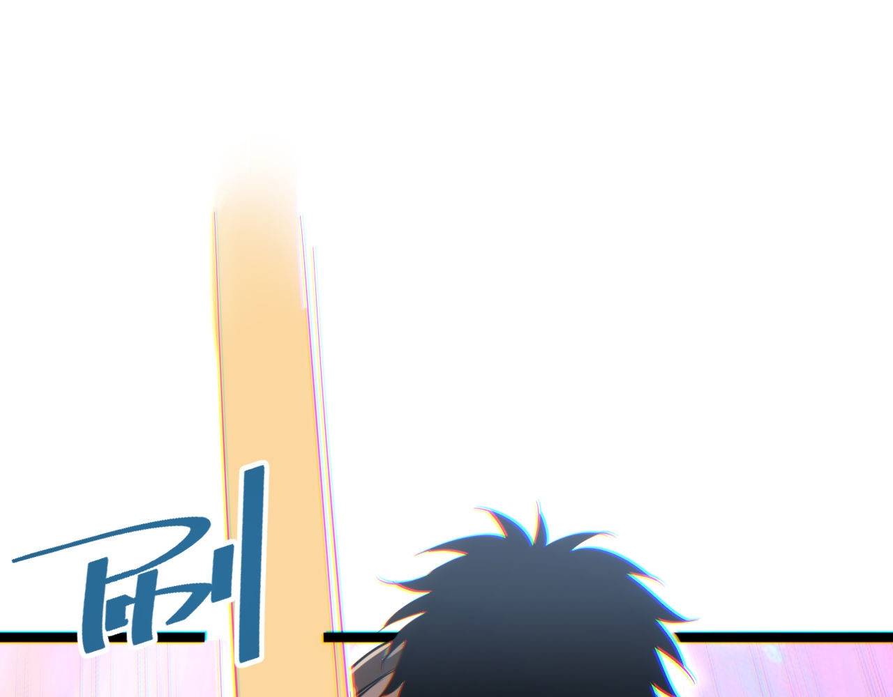 Mạt Thế Trọng Sinh: Ta Quay Gacha Làm Trùm! Chapter 9 - Trang 2