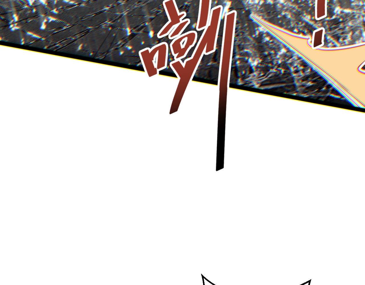 Mạt Thế Trọng Sinh: Ta Quay Gacha Làm Trùm! Chapter 9 - Trang 2