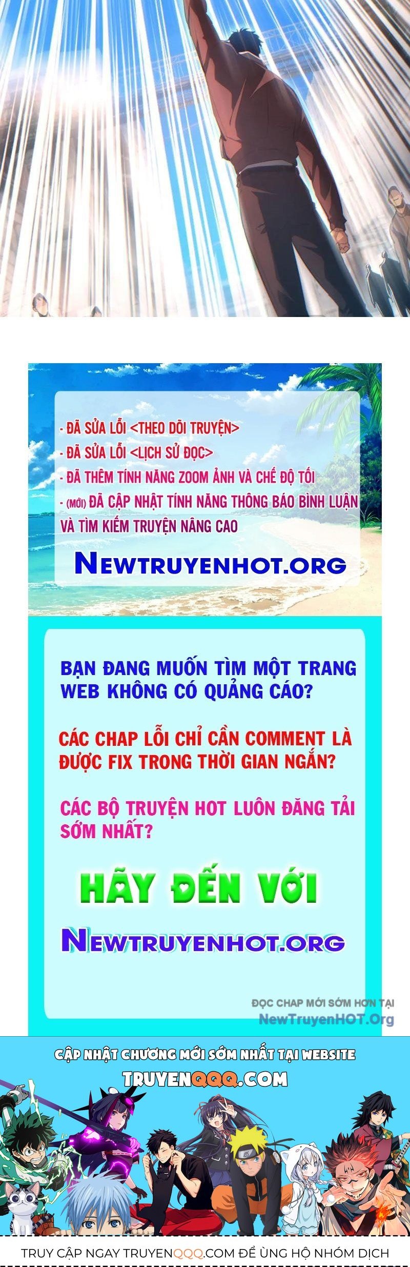 Mạt Thế Trùng Sinh: Ta Dựa Vào Mở Rương Vấn Dỉnh Đỉnh Phong Chapter 67 - Trang 2