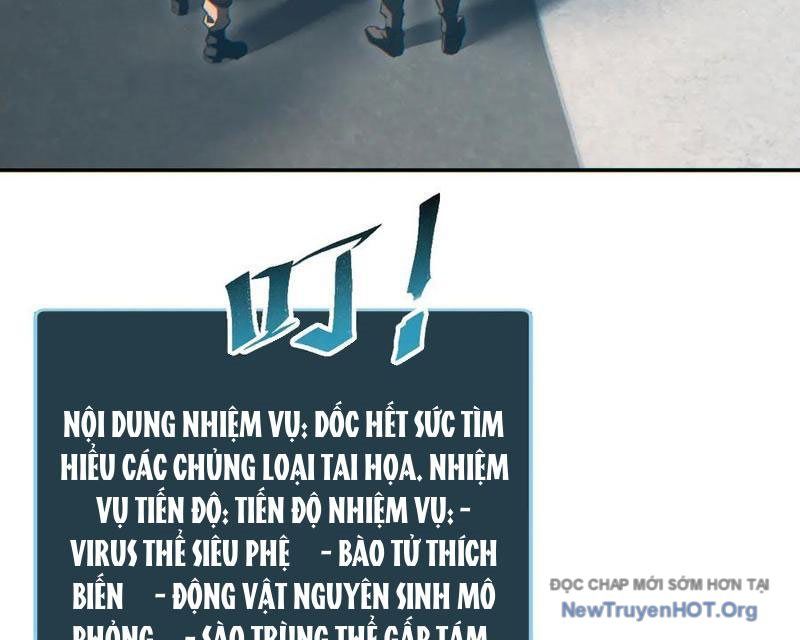 Mạt Thế Trùng Sinh: Ta Dựa Vào Mở Rương Vấn Dỉnh Đỉnh Phong Chapter 67 - Trang 2