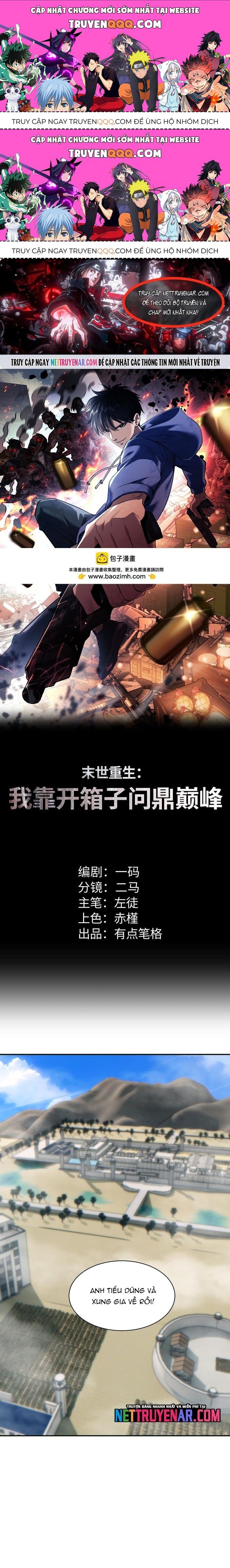 Mạt Thế Trùng Sinh: Ta Dựa Vào Mở Rương Vấn Dỉnh Đỉnh Phong Chapter 69 - Trang 2