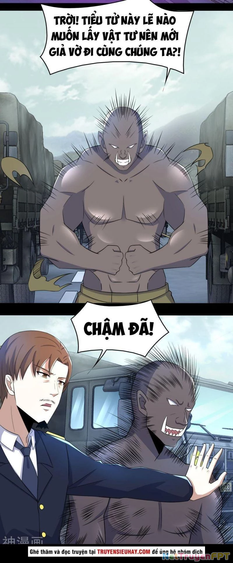 Mạt Thế Vi Vương Chapter 0 - Trang 2