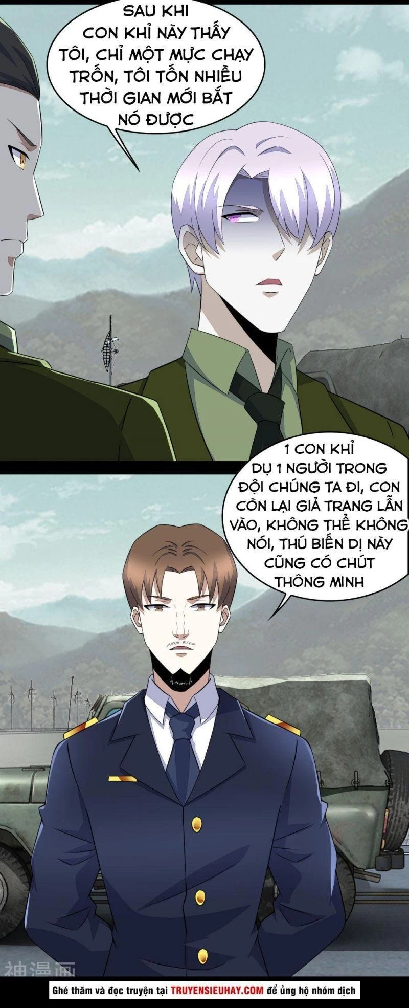 Mạt Thế Vi Vương Chapter 0 - Trang 2