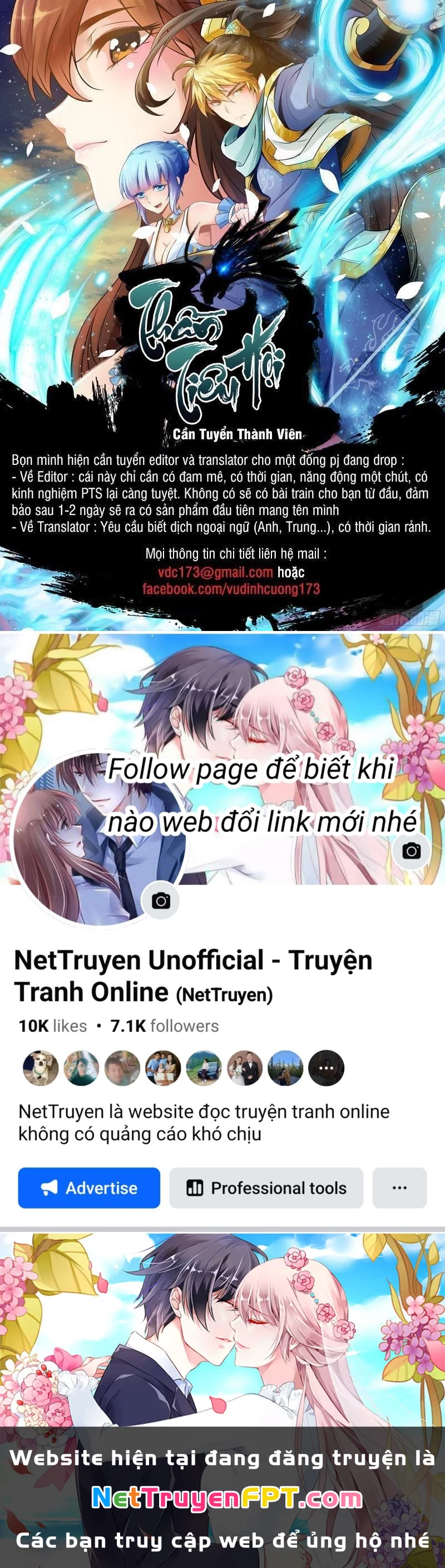 Mạt Thế Vi Vương Chapter 0 - Trang 2