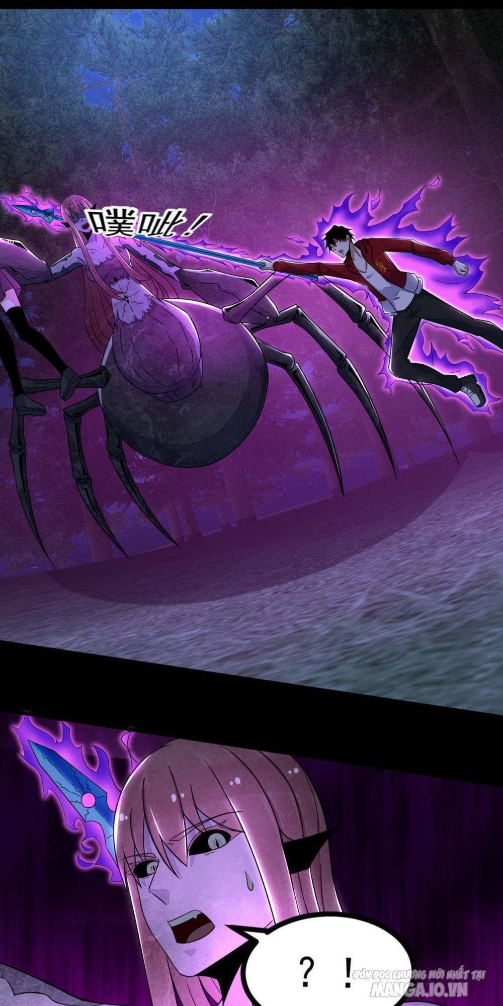 Mạt Thế Vi Vương Chapter 105 - Trang 2