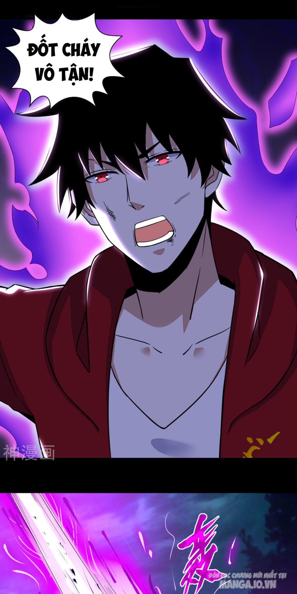 Mạt Thế Vi Vương Chapter 105 - Trang 2