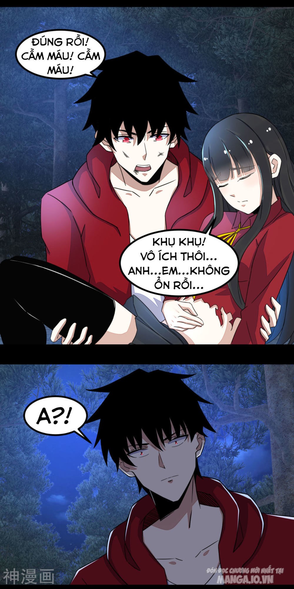 Mạt Thế Vi Vương Chapter 105 - Trang 2