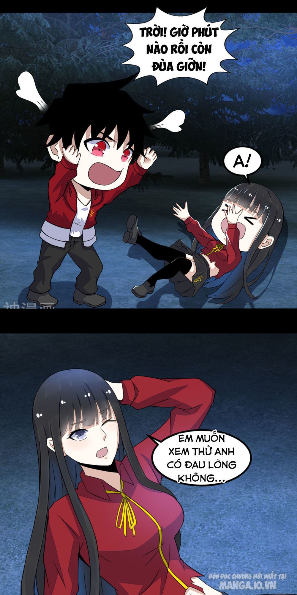 Mạt Thế Vi Vương Chapter 105 - Trang 2