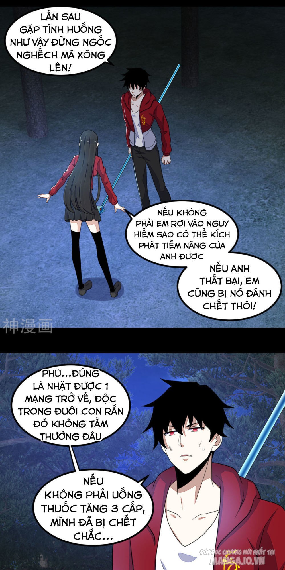 Mạt Thế Vi Vương Chapter 105 - Trang 2