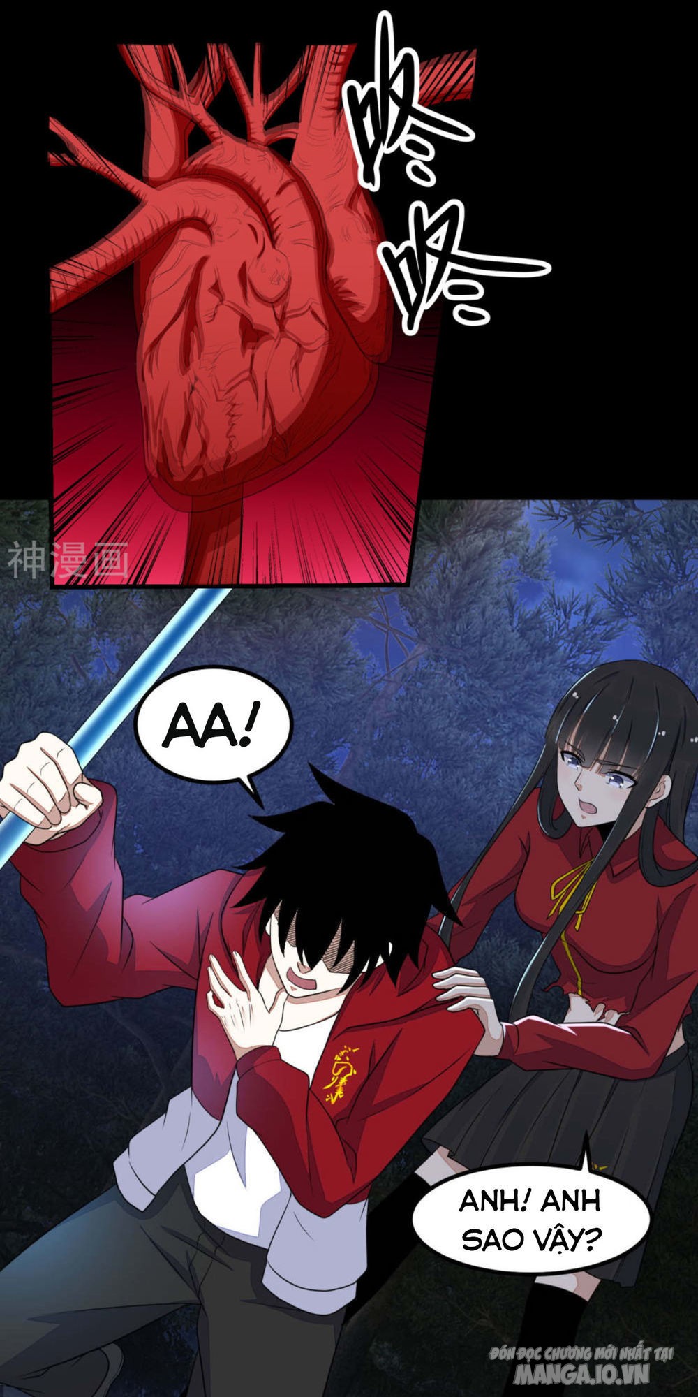 Mạt Thế Vi Vương Chapter 105 - Trang 2