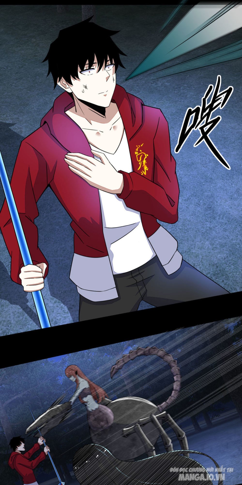 Mạt Thế Vi Vương Chapter 105 - Trang 2