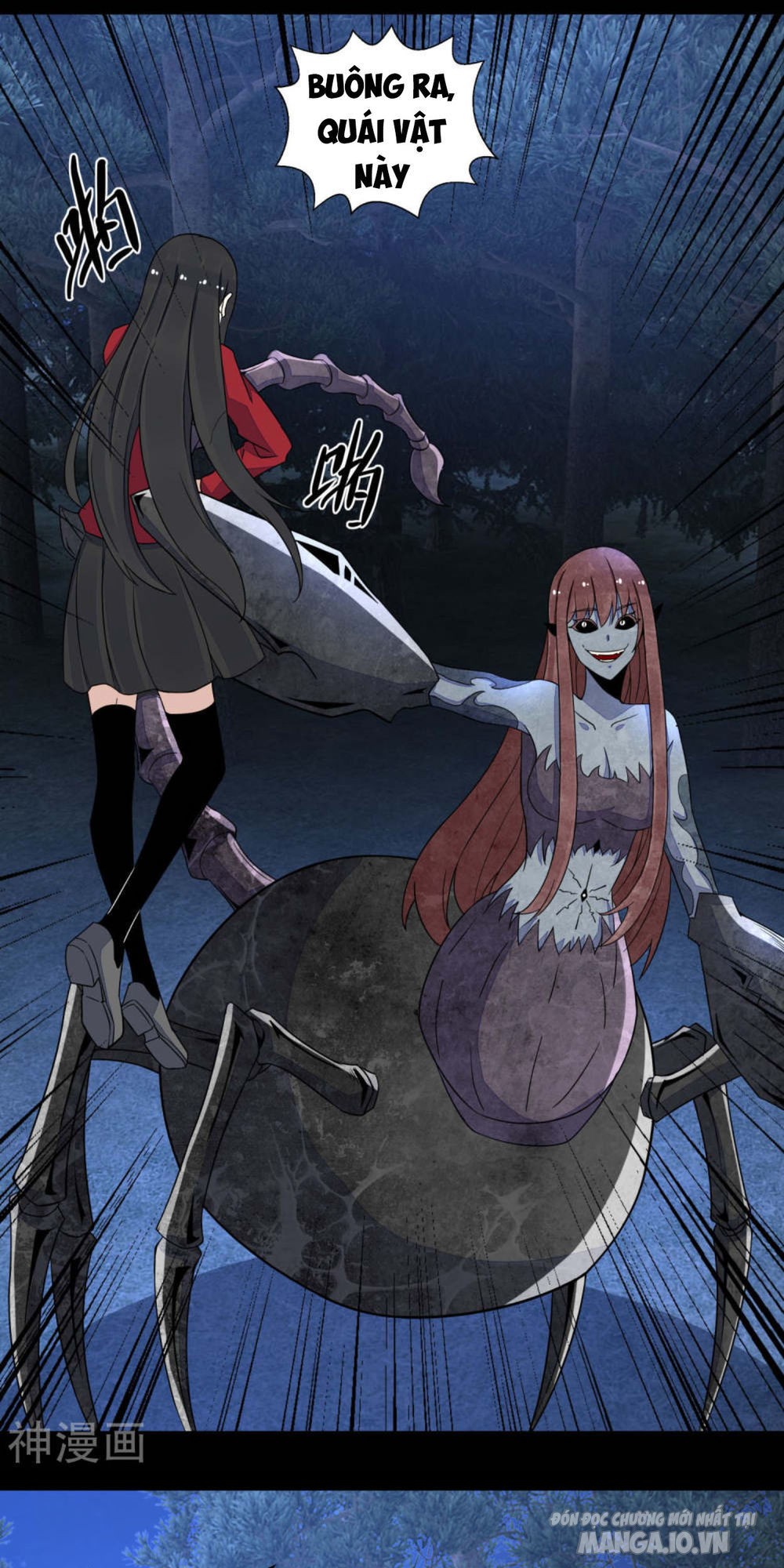 Mạt Thế Vi Vương Chapter 105 - Trang 2