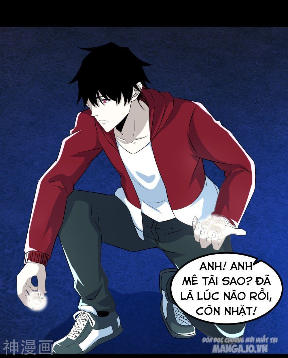 Mạt Thế Vi Vương Chapter 116 - Trang 2