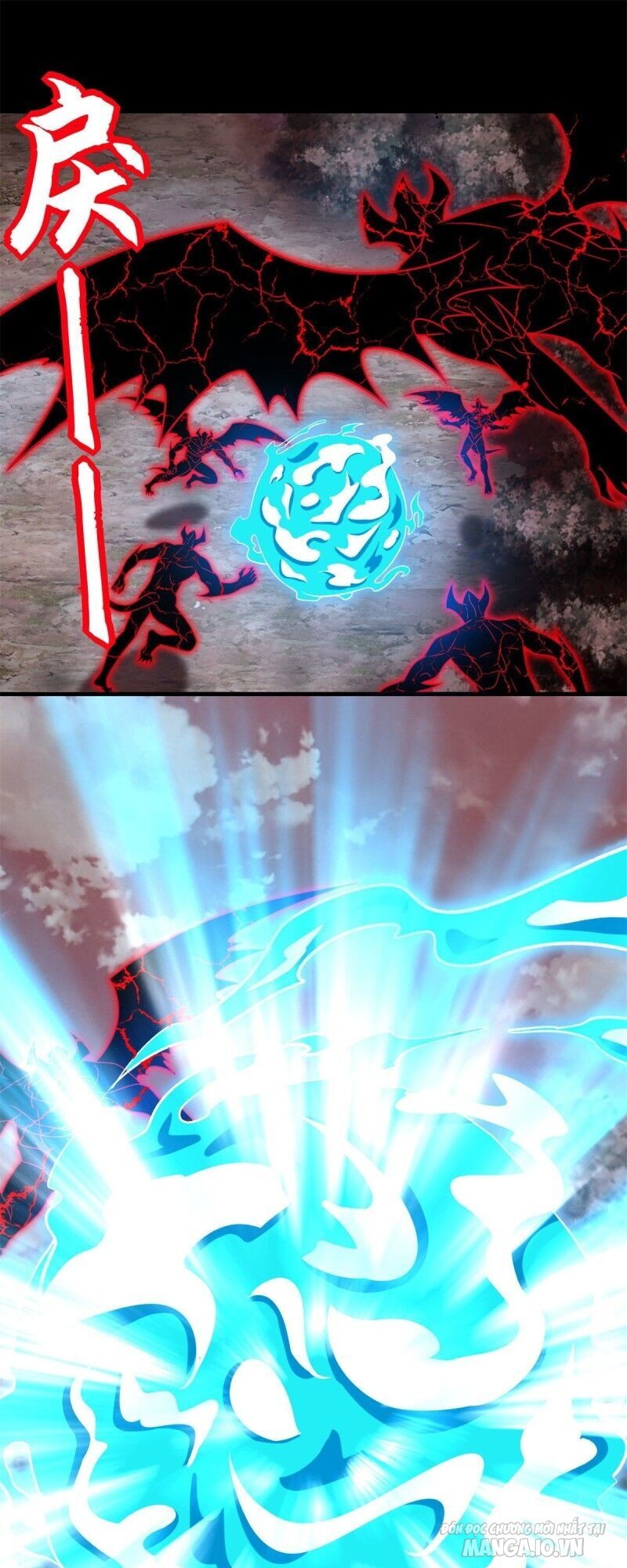 Mạt Thế Vi Vương Chapter 266 - Trang 2